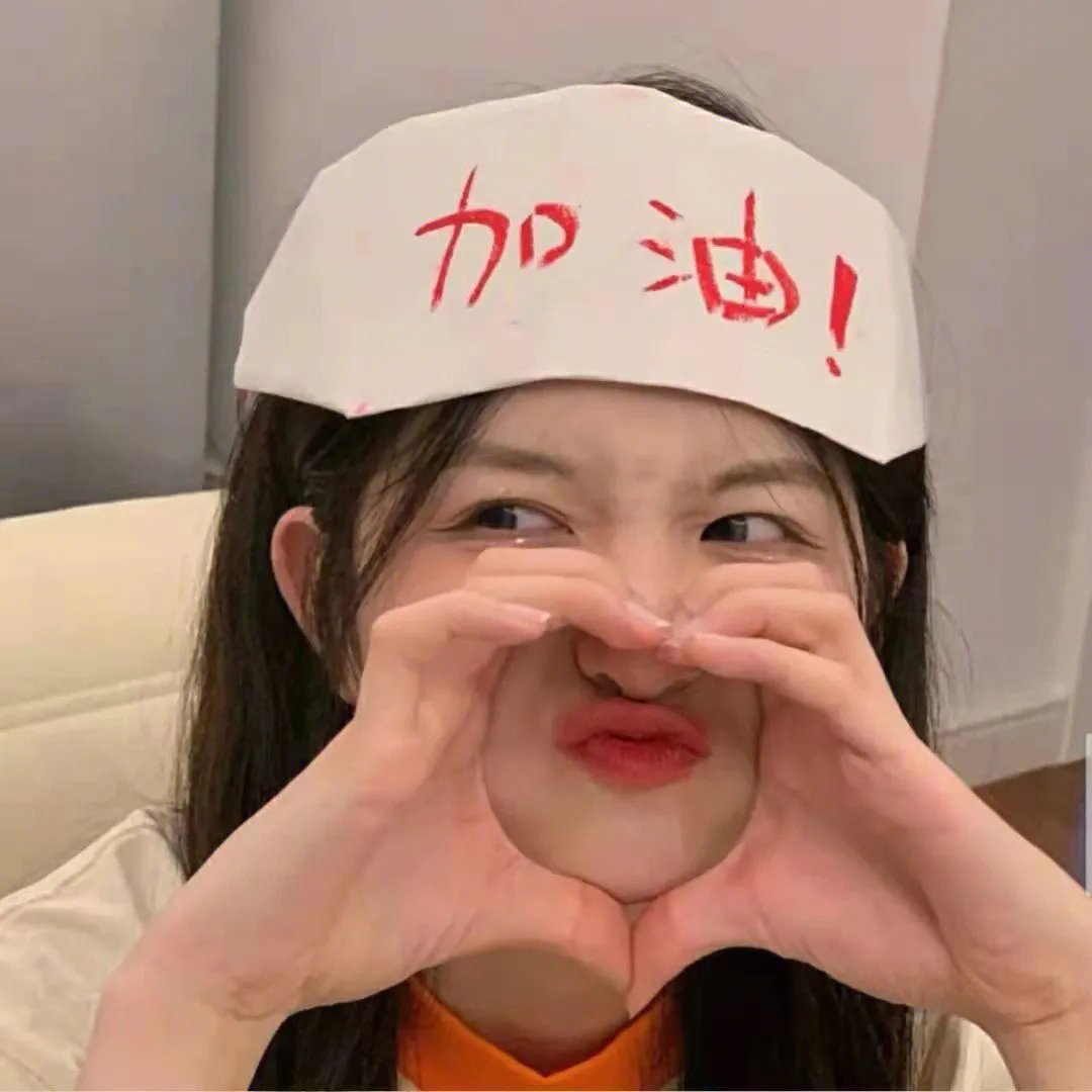 绝命鳄口